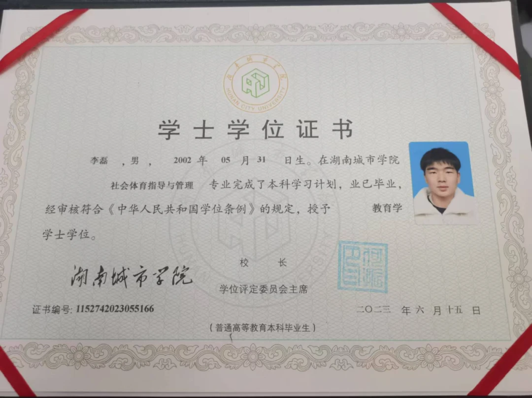 少儿篮球基本功训练计划表_1